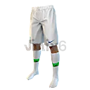 CBF Football Jersey - Yellow (Bottom) - Free Fire Skins