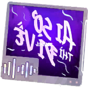 Go home if you're scared! - Free Fire Emotes