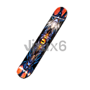 Skyboard - The Final Dragon - Free Fire Gloo Walls